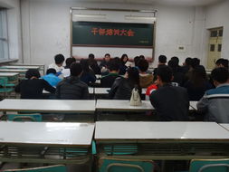 電子工程系成功舉行學生干部首次培訓，聚焦計算機系統集成服務應用能力提升