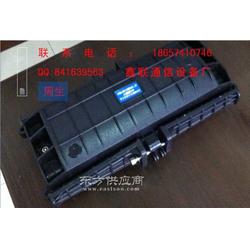 三進(jìn)三出臥式光纜接續(xù)盒（帽式光纜接頭盒）容量144芯批發(fā)指南