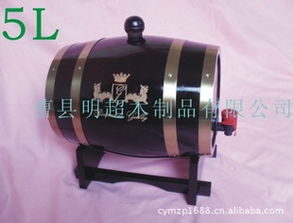 曹縣普連集鎮金越林木制品廠