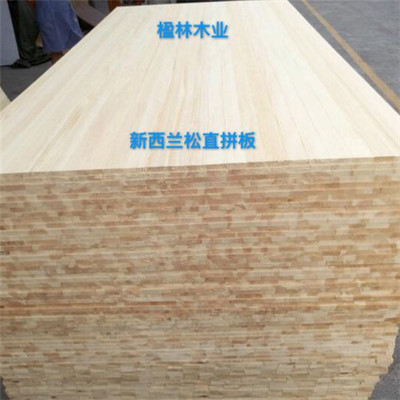 全部產品【價格 批發 采購 網上進貨】- 佛山市楹林木業經營部